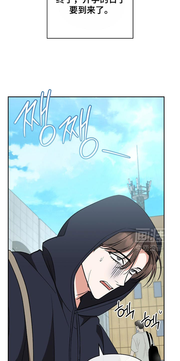 第57话1