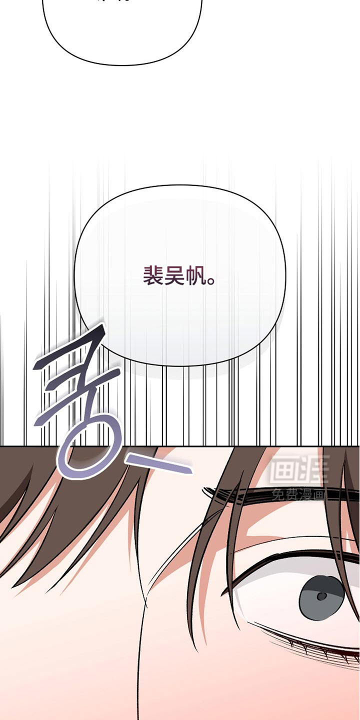 第57话30