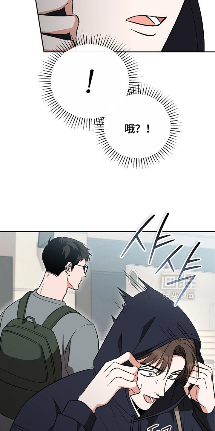 第57话5