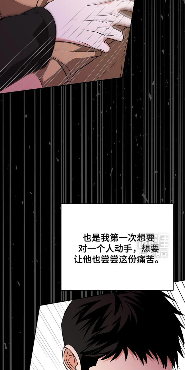 第56话19