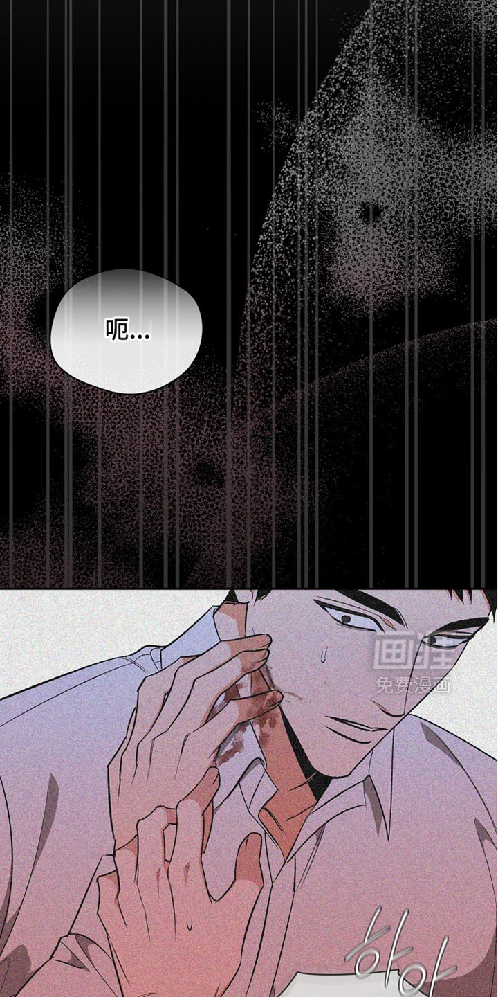 第56话24