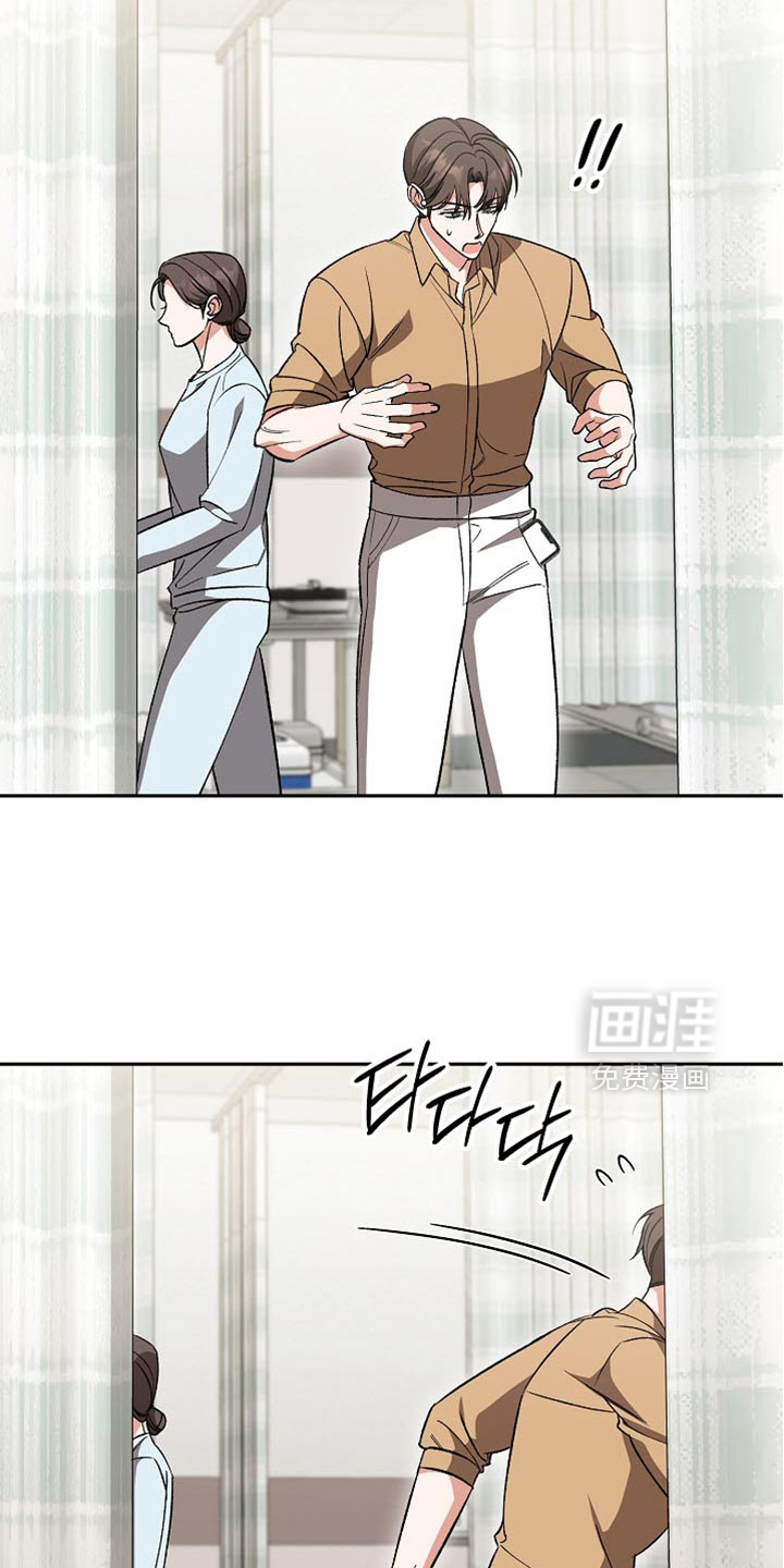 第56话9