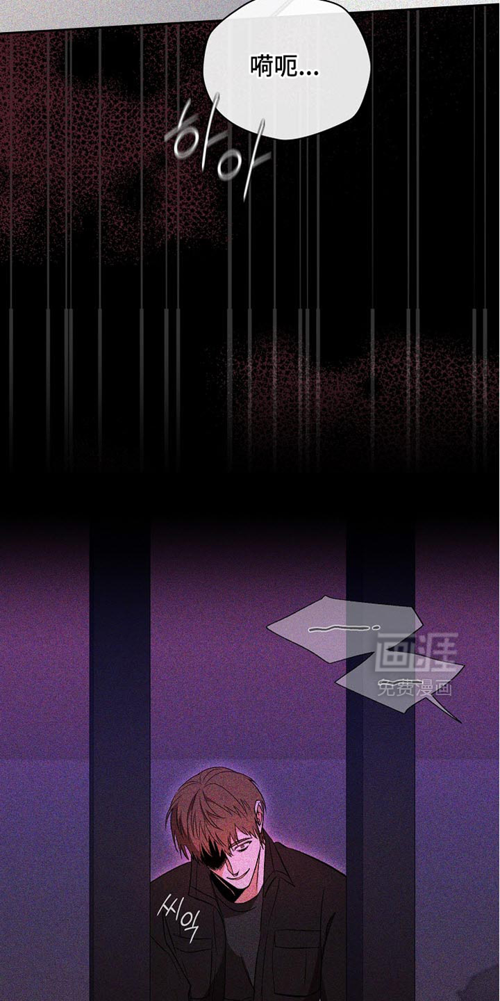 第56话26