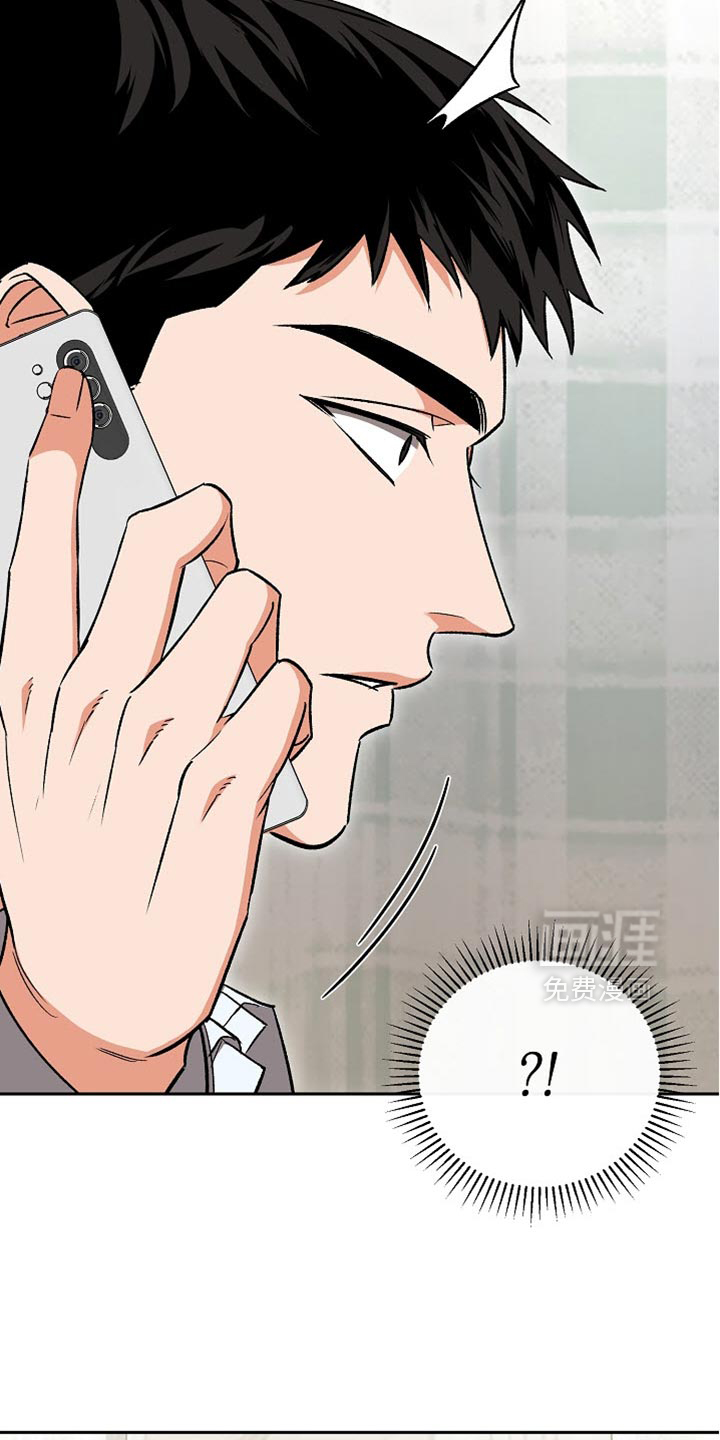 第56话8