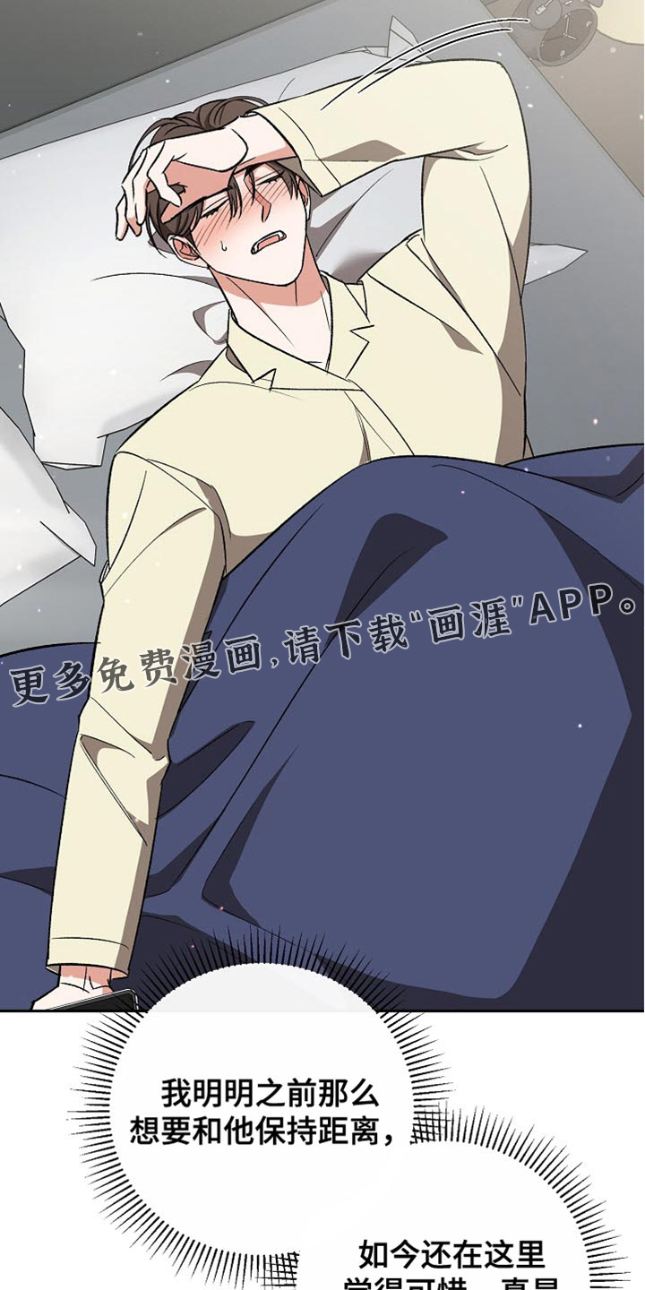 第56话34