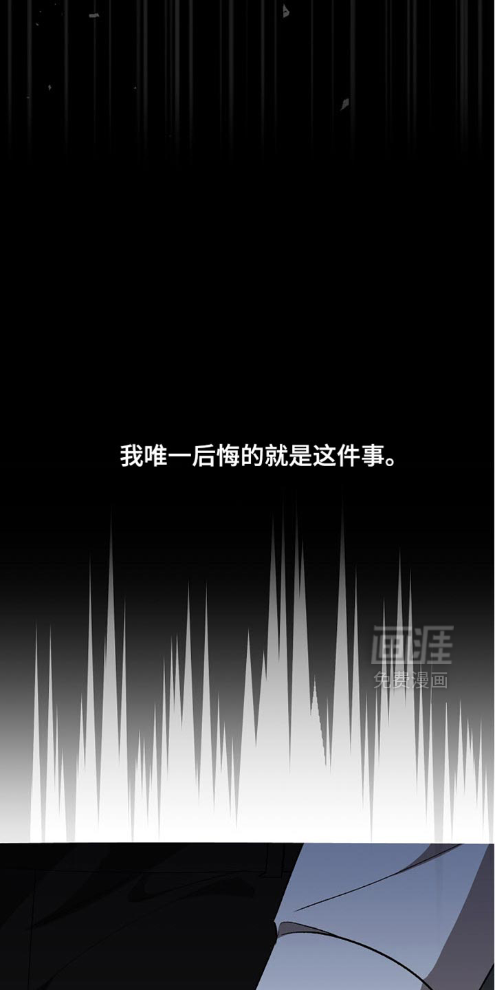 第56话21