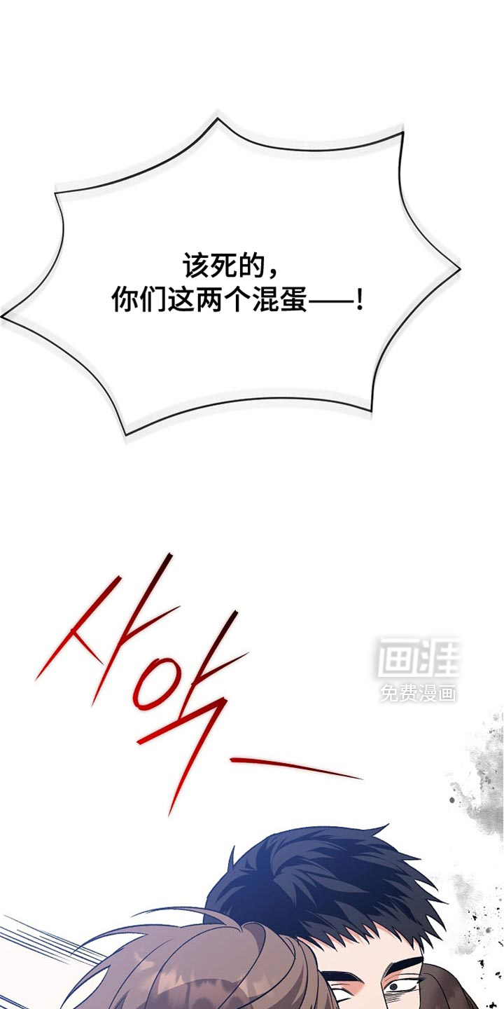 第56话0