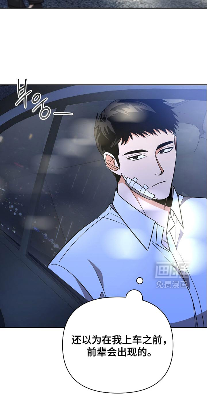第56话13