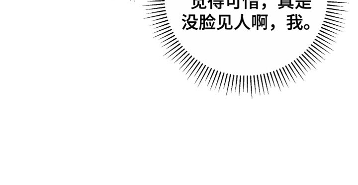 第56话35