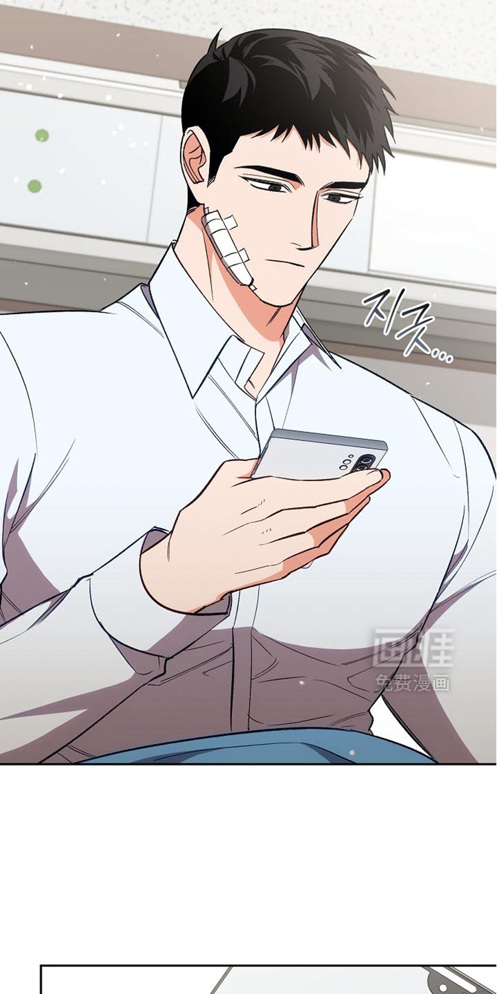 第56话6