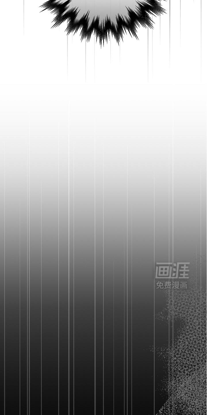 第56话23