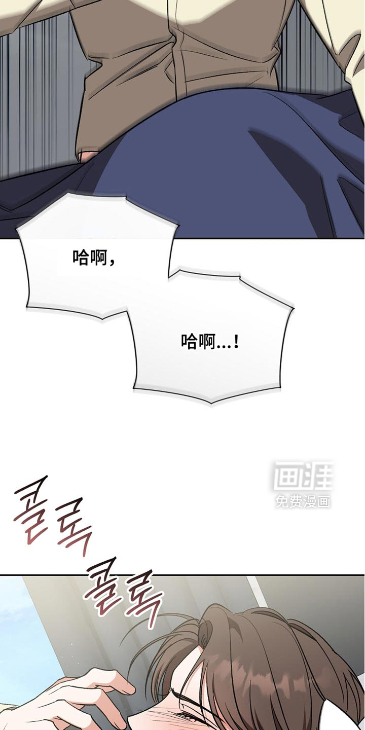 第56话29