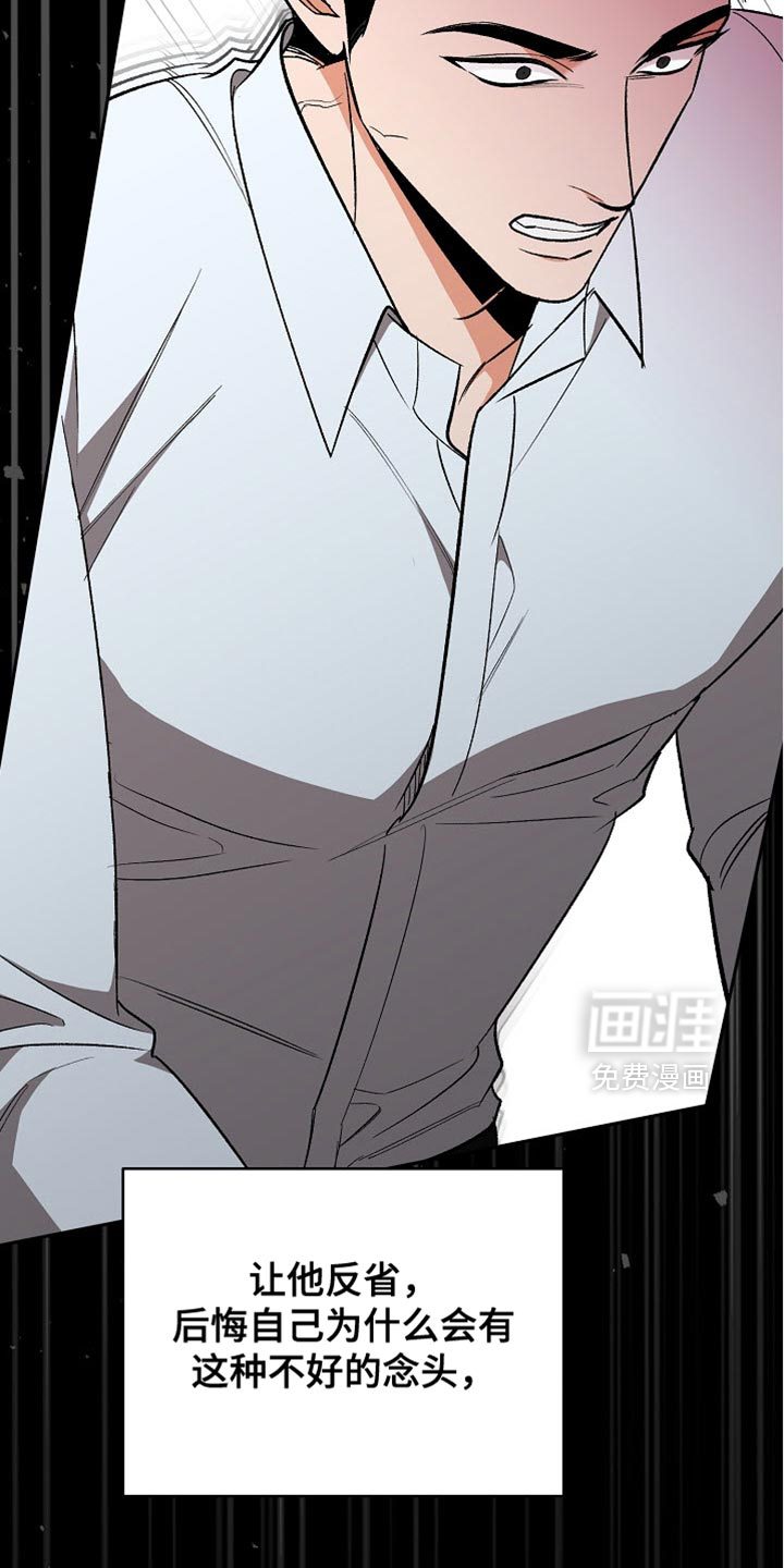 第56话20