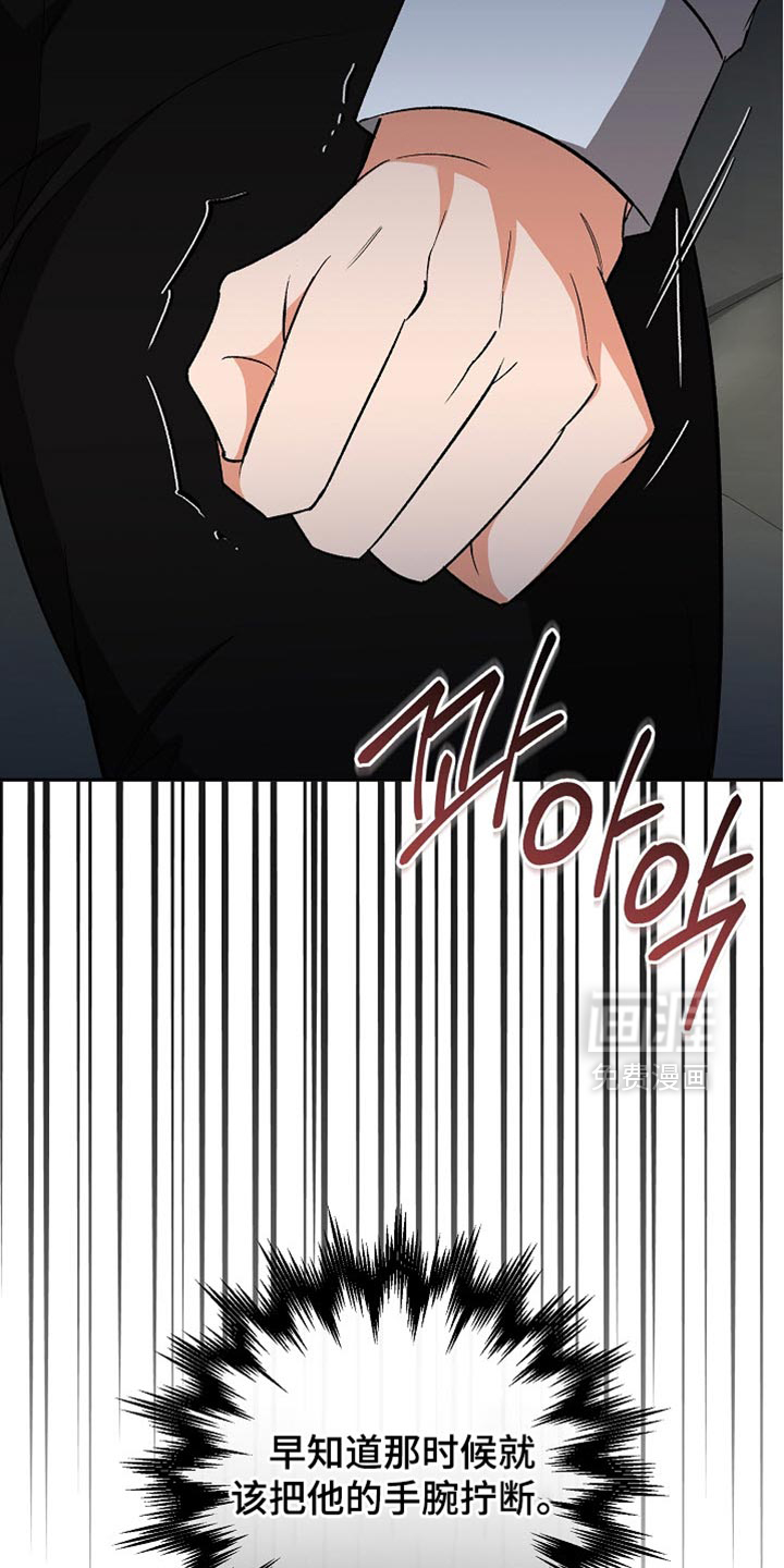第56话22