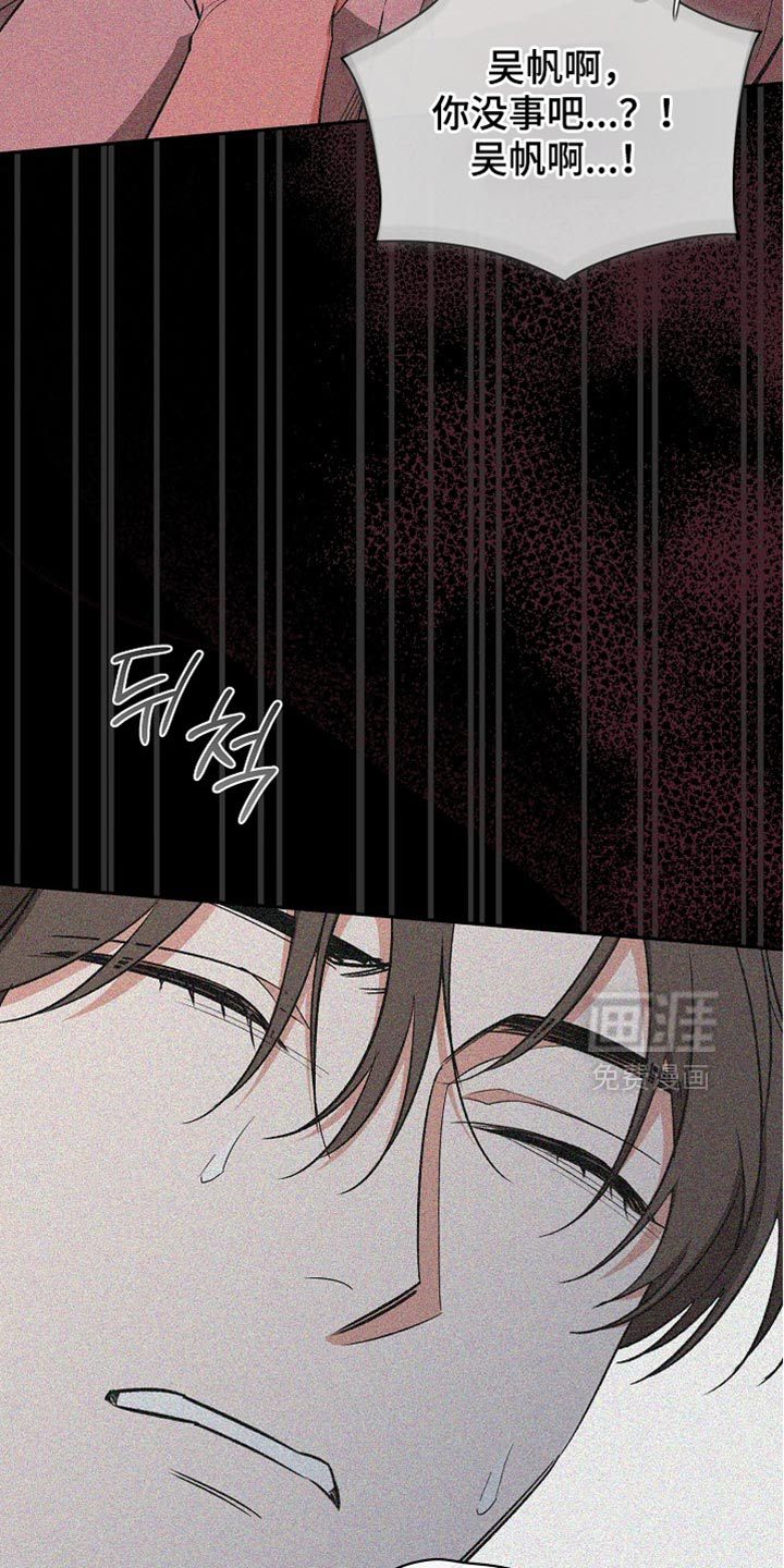 第56话25