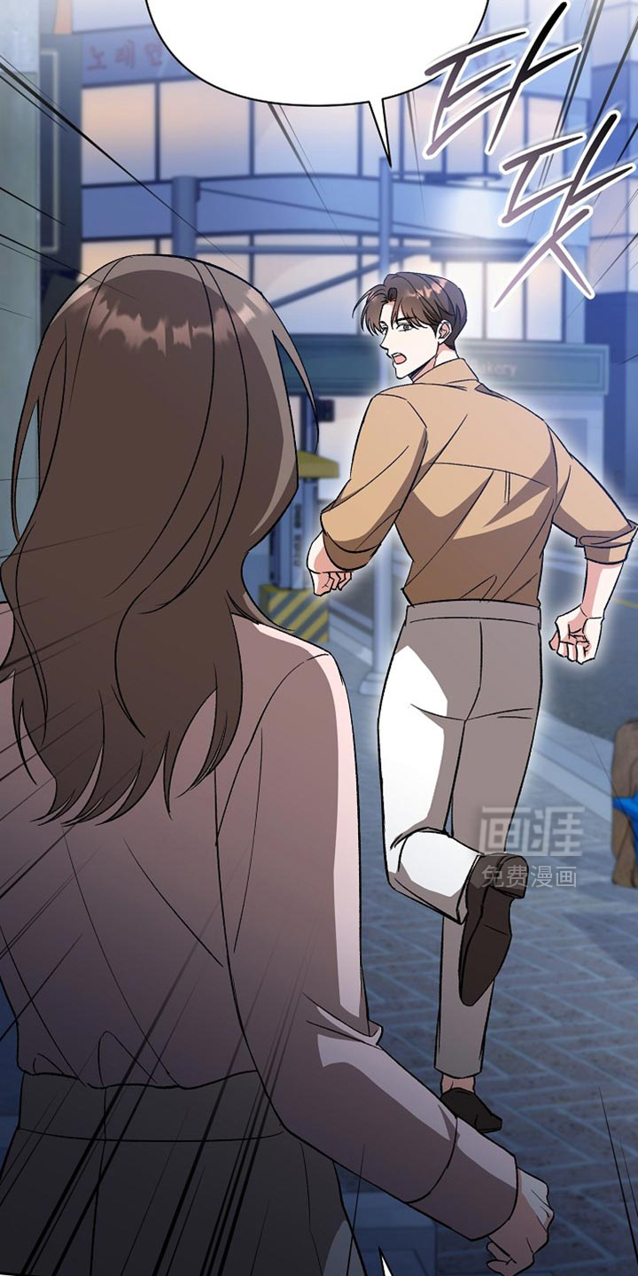 第55话12