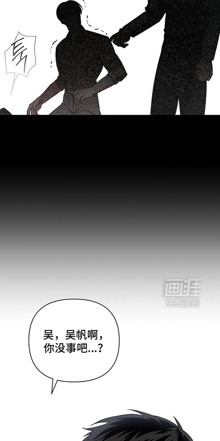 第55话1