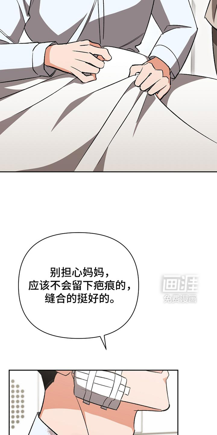 第55话18