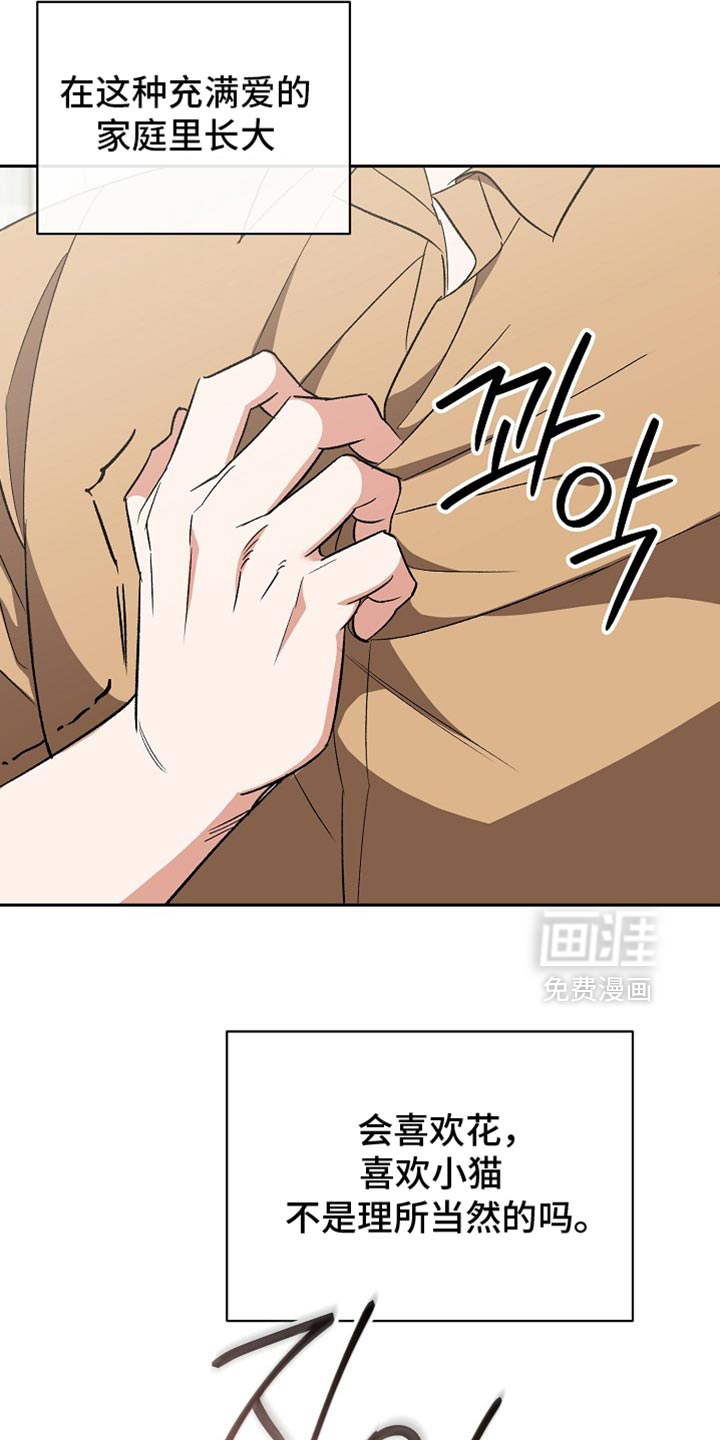 第55话22
