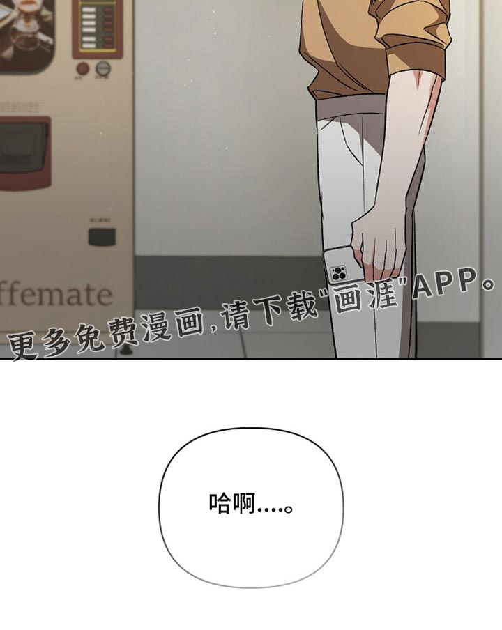 第55话37