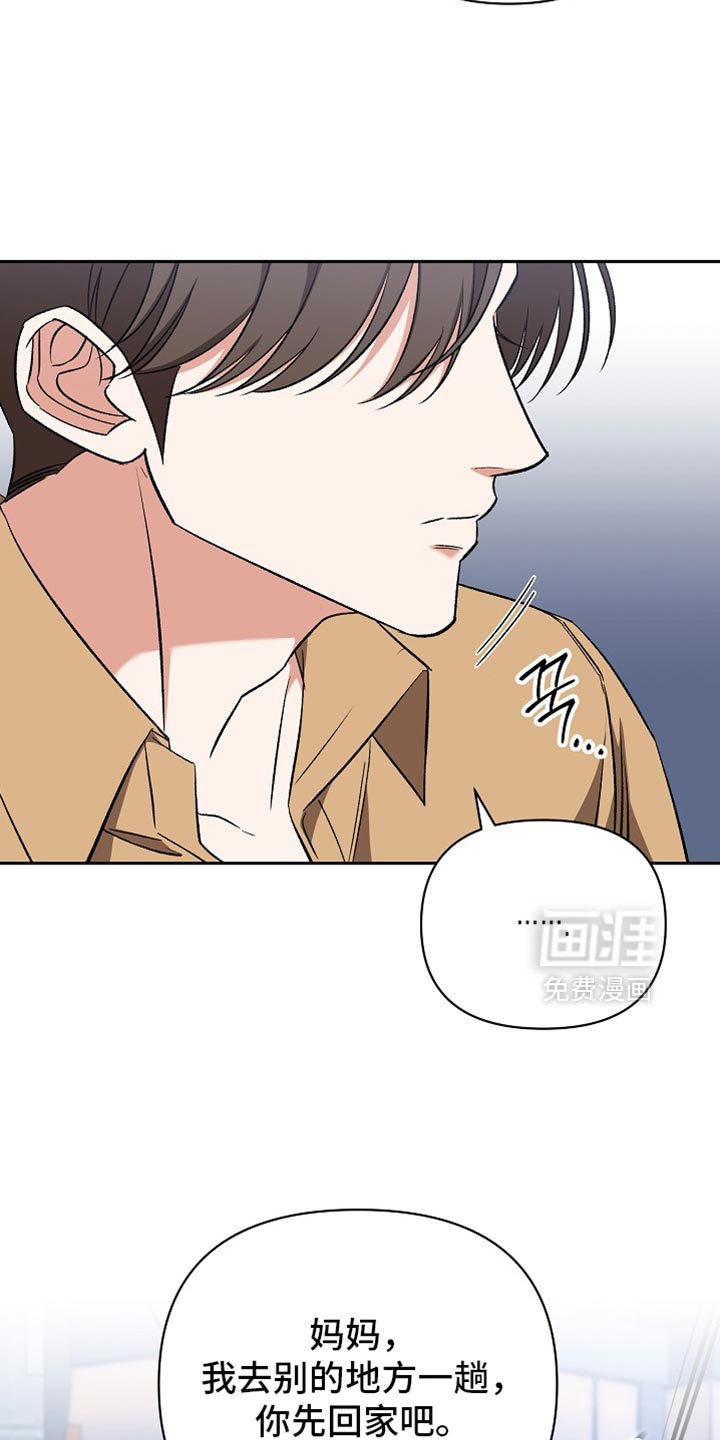 第55话11
