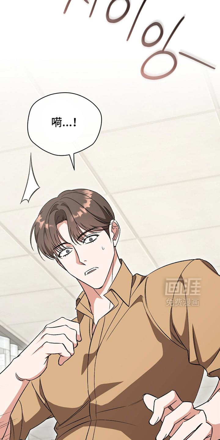 第55话23