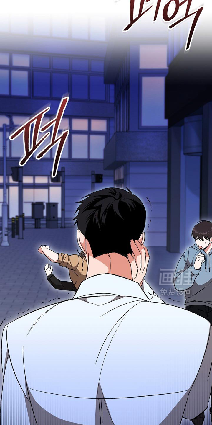 第54话15