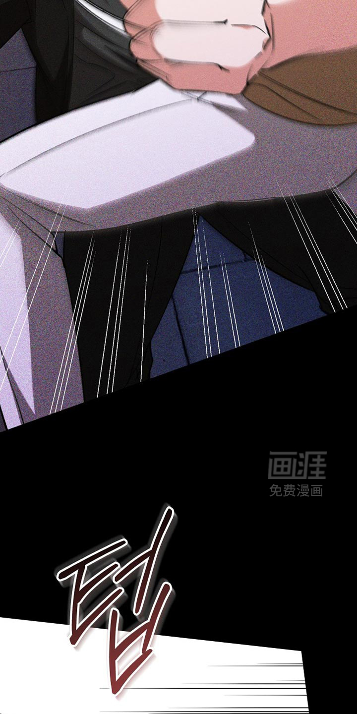 第54话33