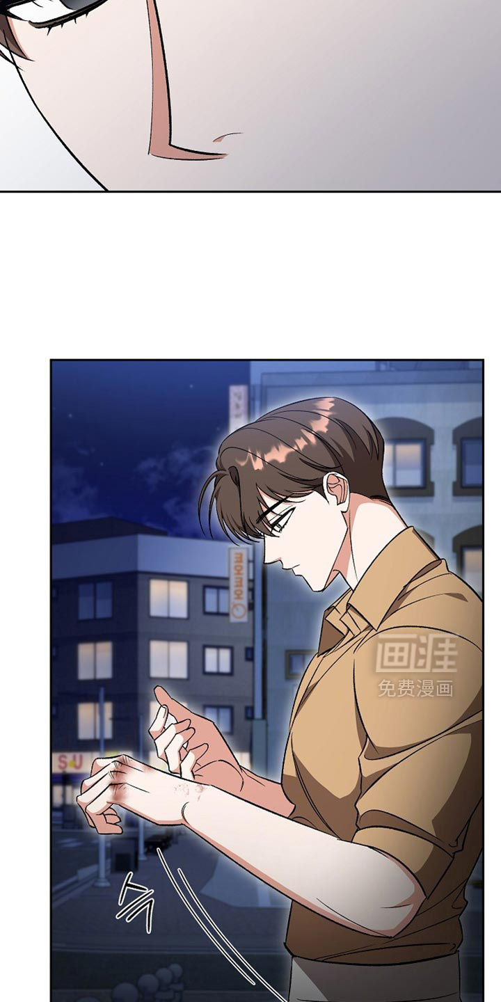 第54话12