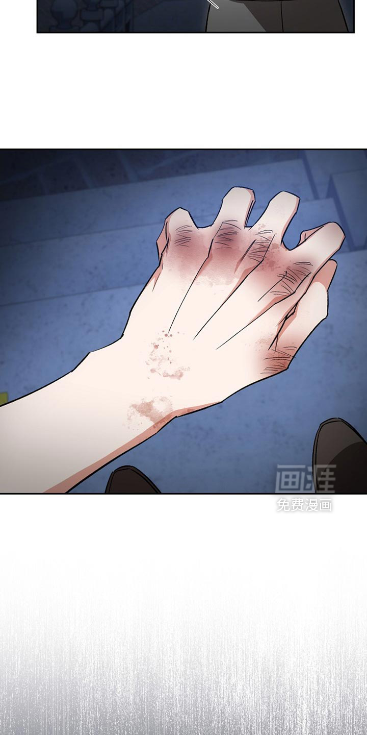 第54话13
