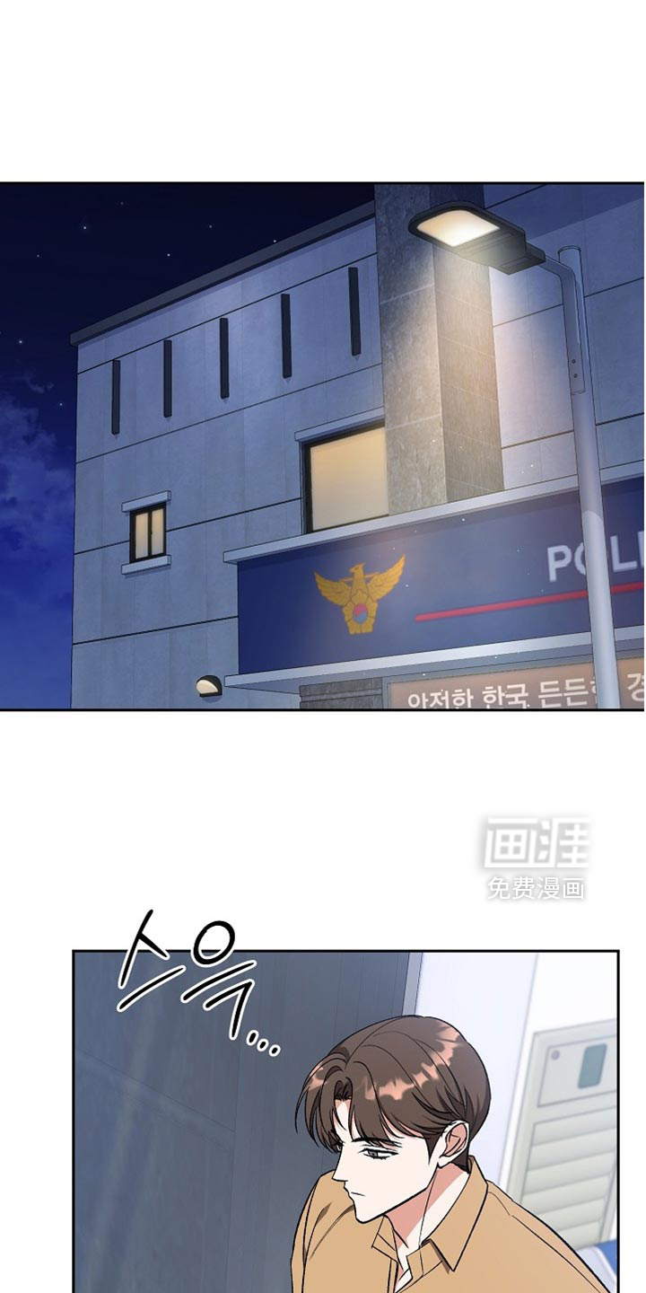 第54话0