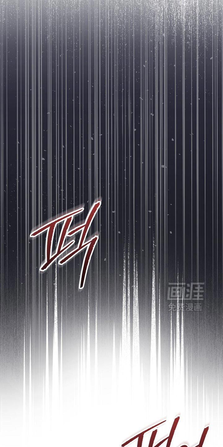 第54话14