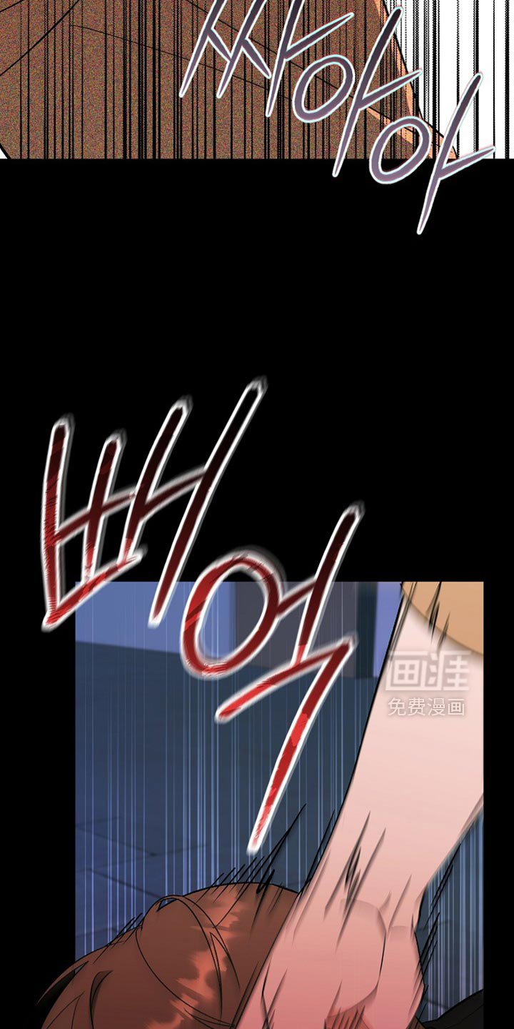 第54话25
