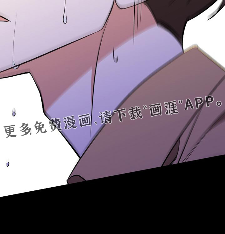 第54话37