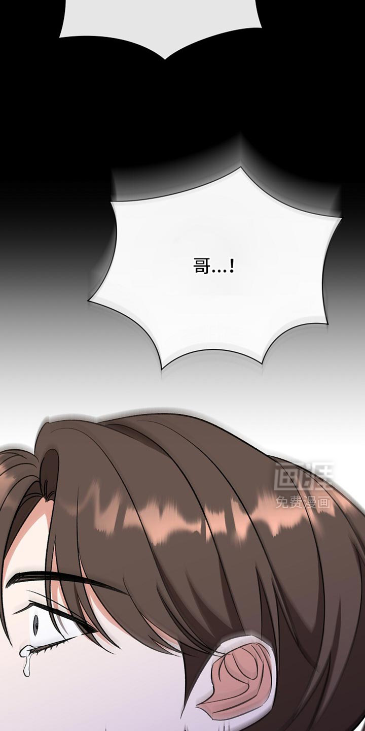 第54话36
