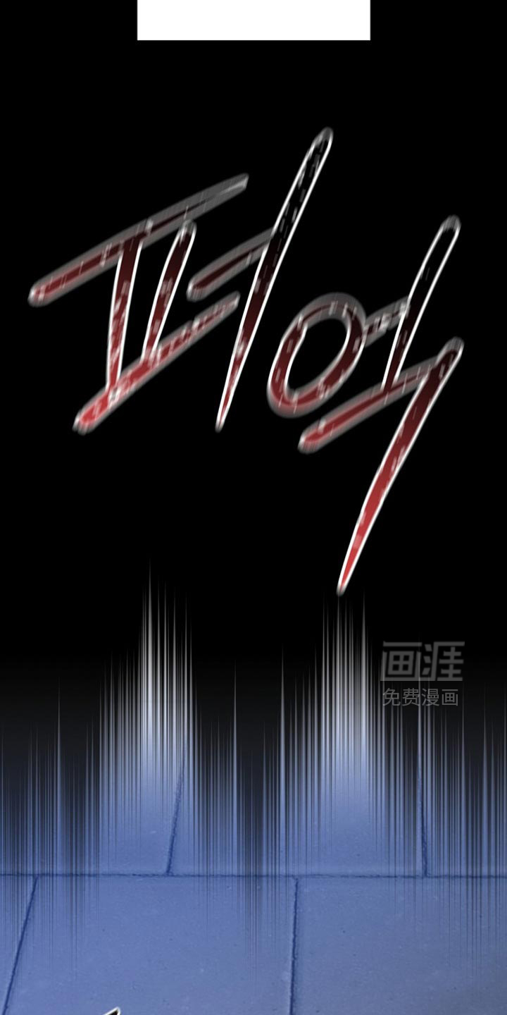 第54话20
