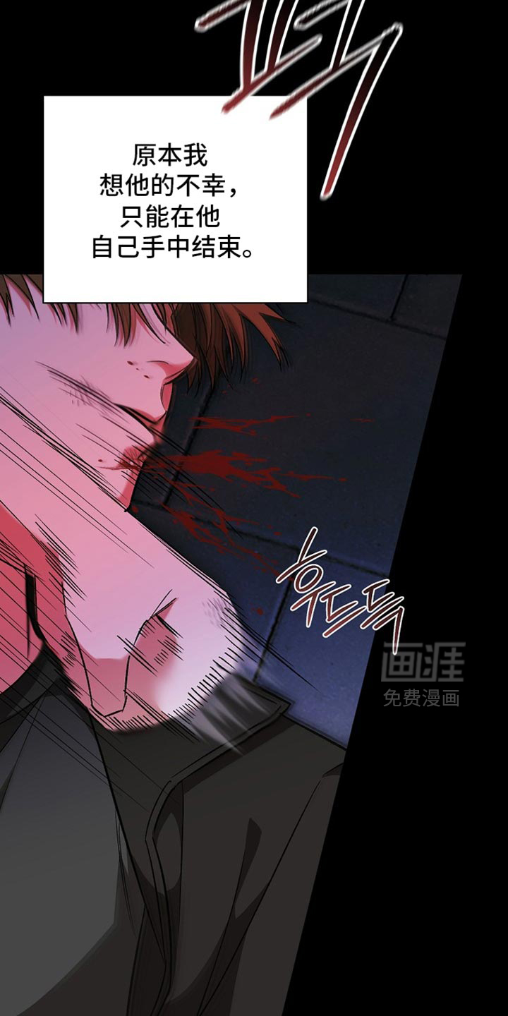第54话18
