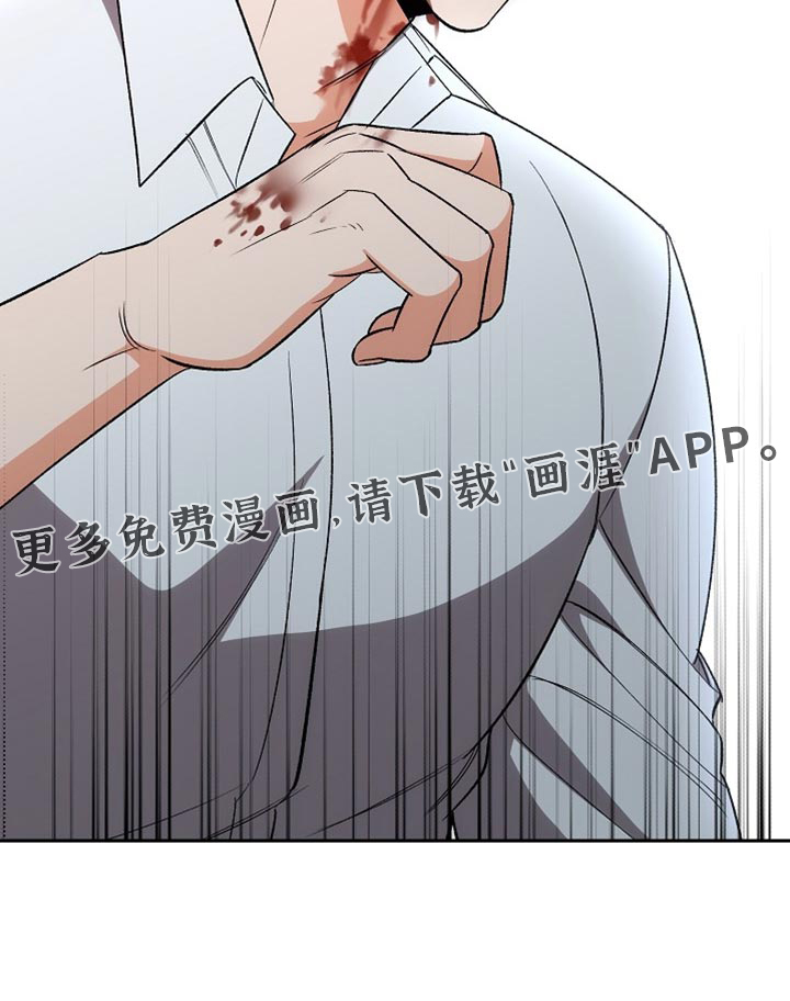 第53话45