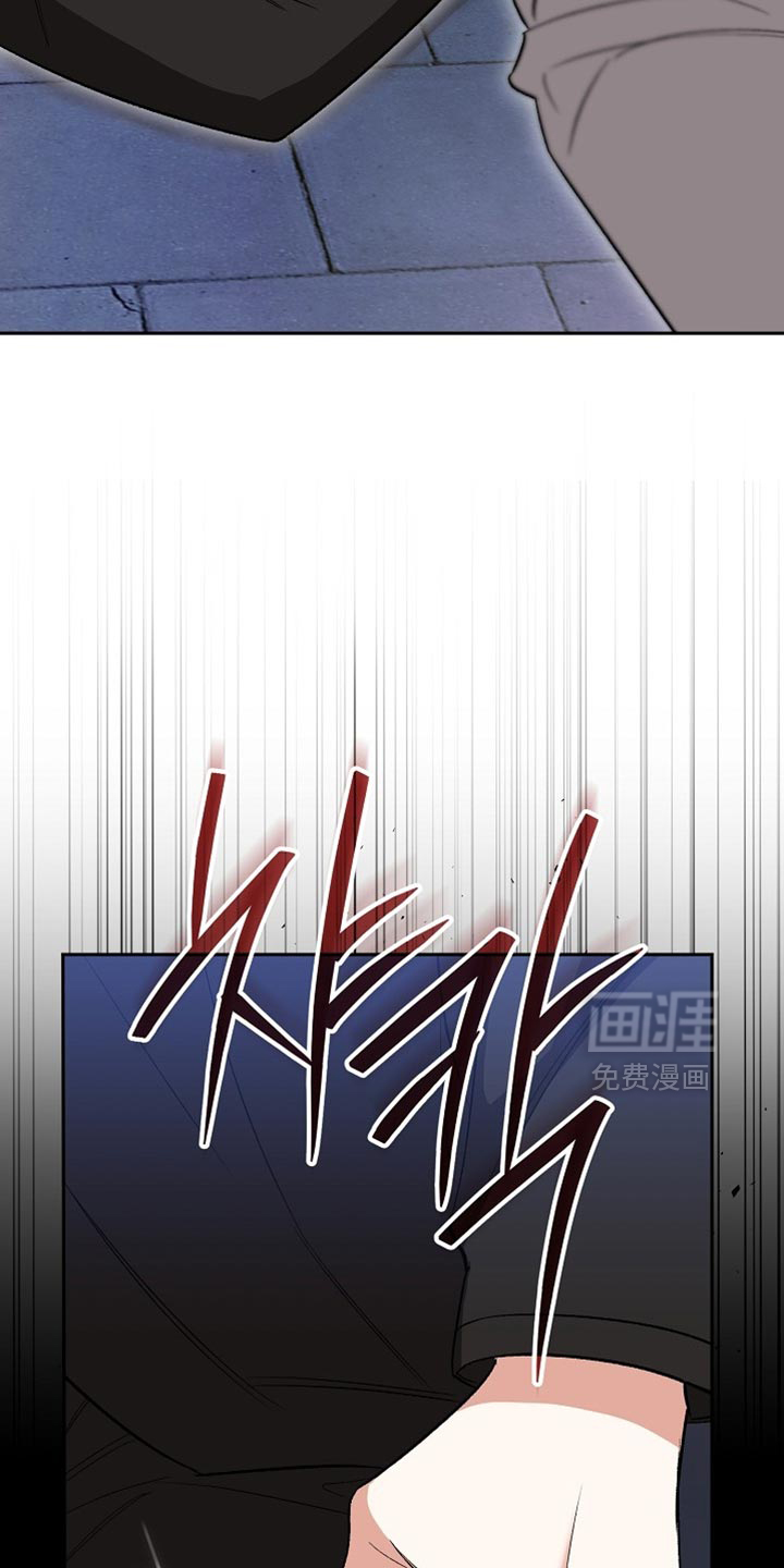 第53话38
