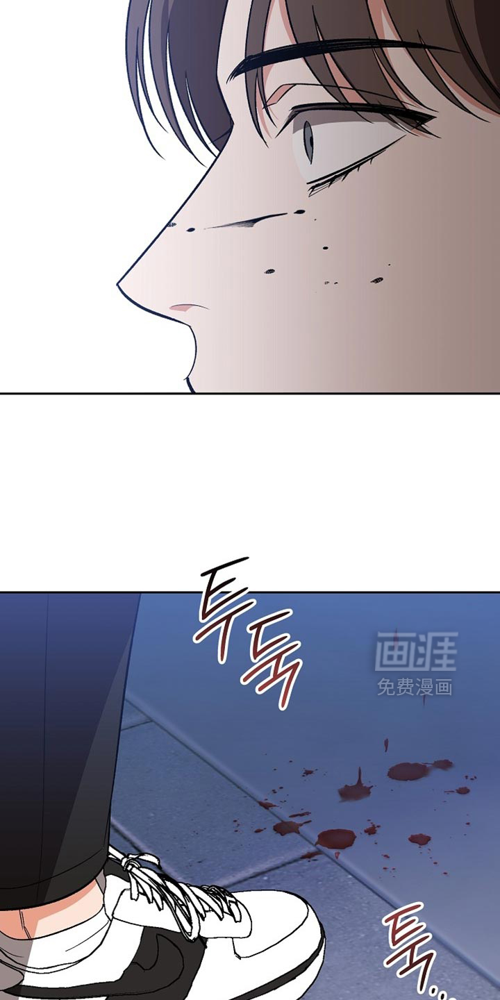 第53话42