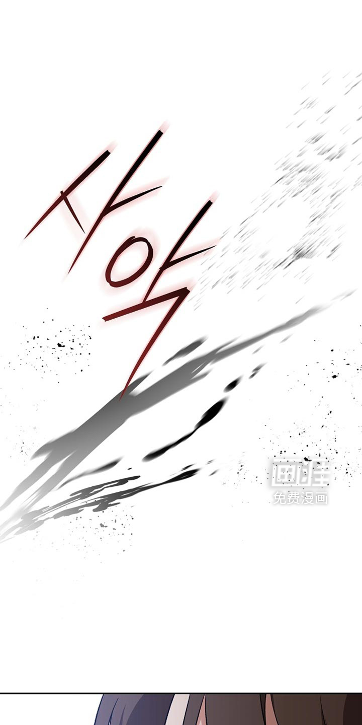 第53话41