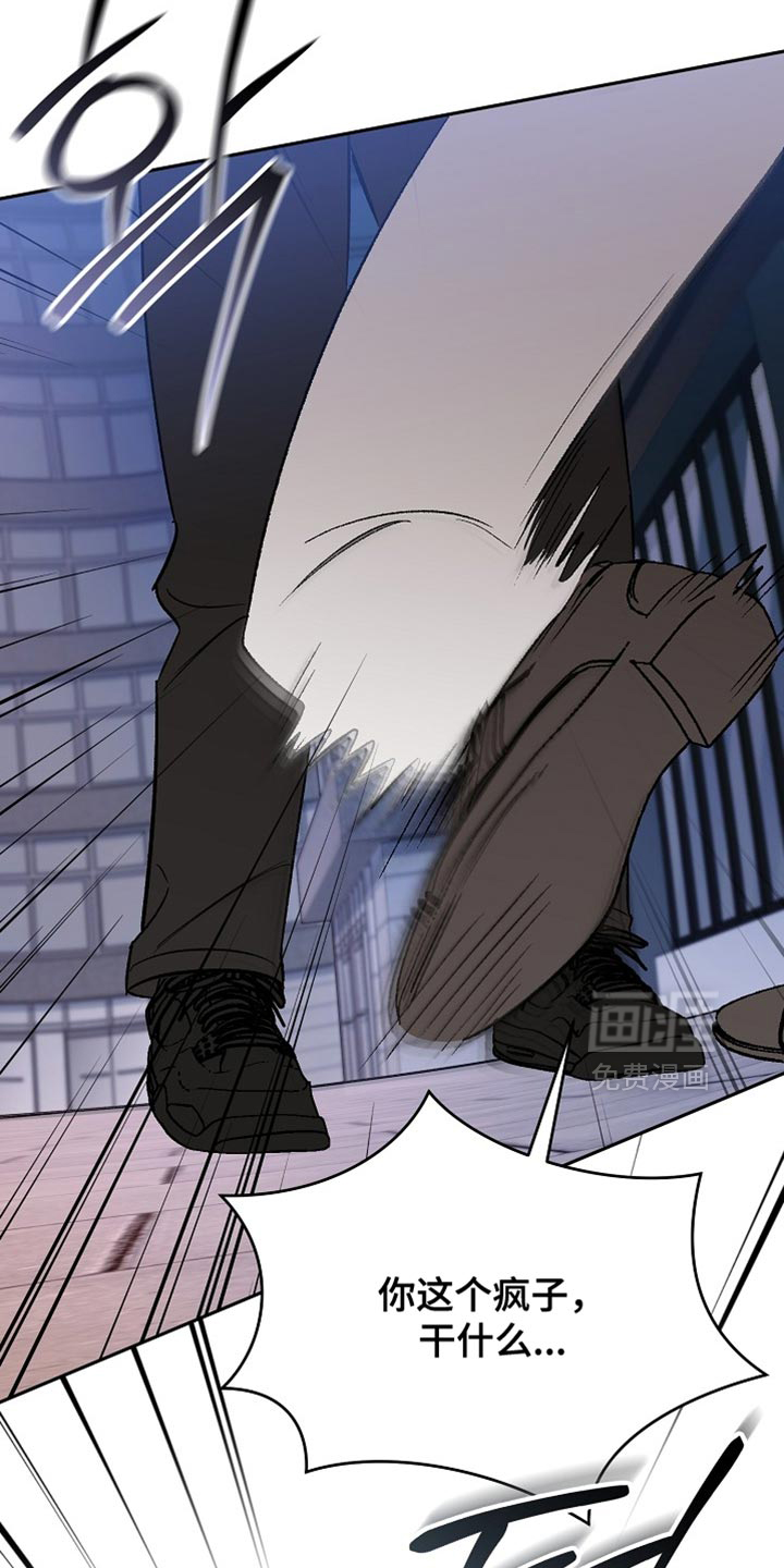 第53话22