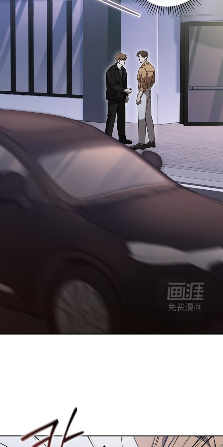 第53话8