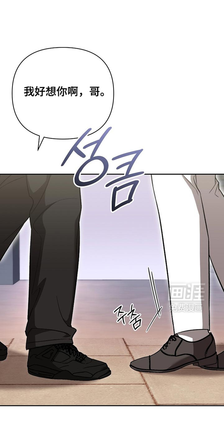 第53话0