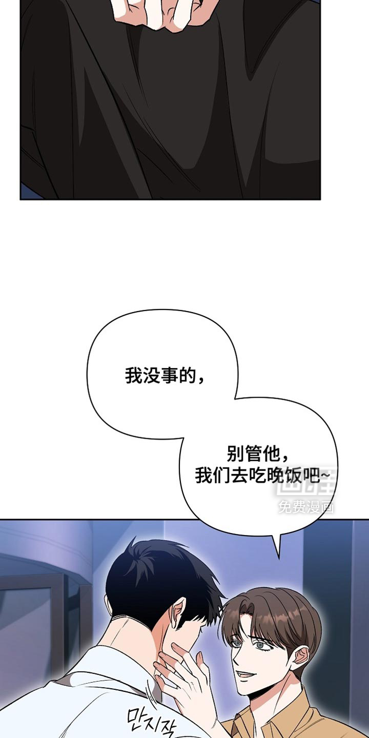 第53话35