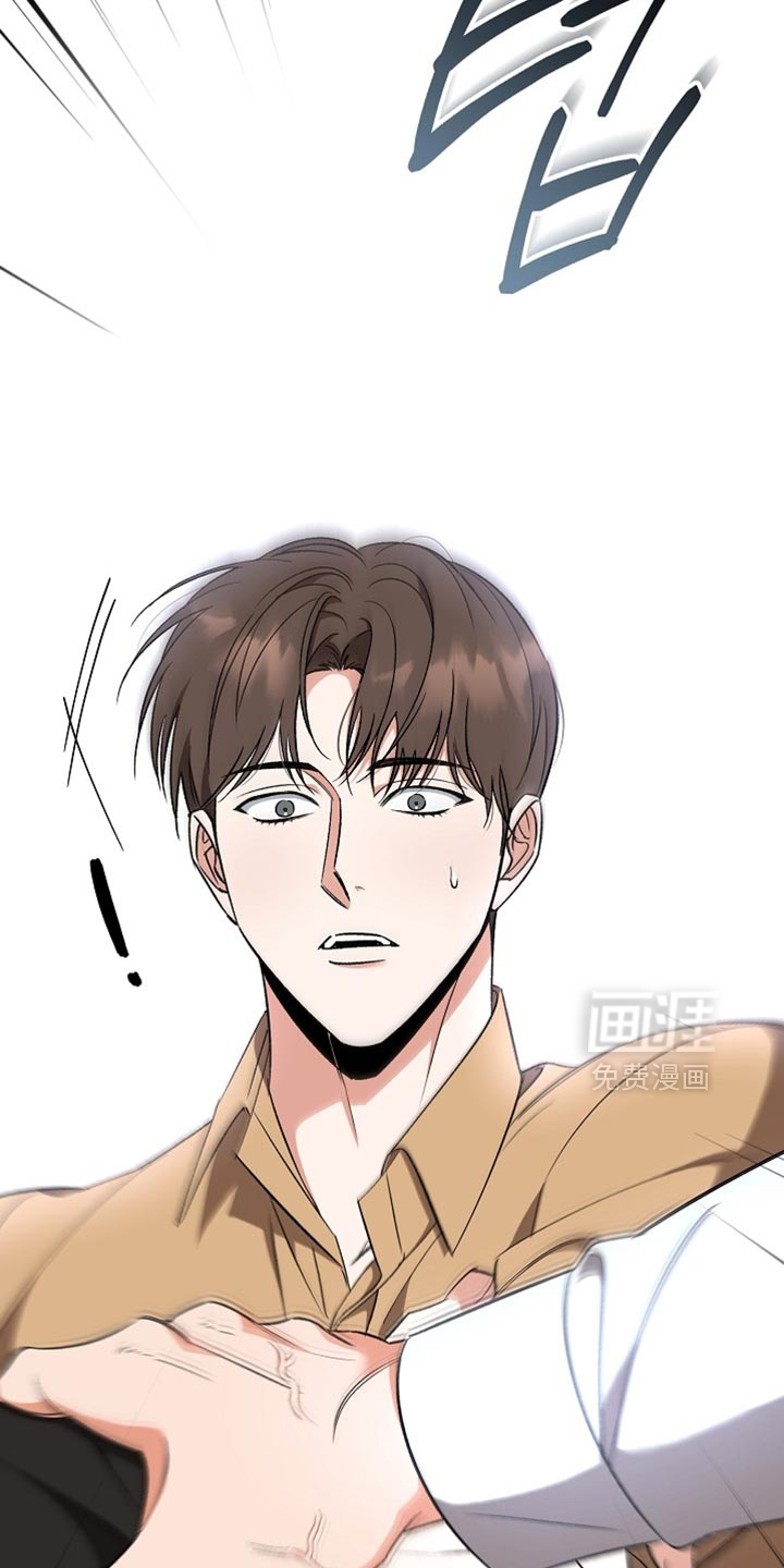 第53话23