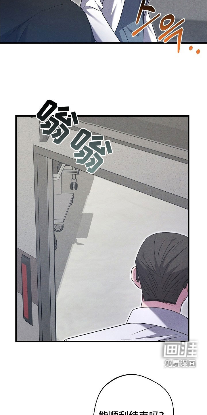 第61话4