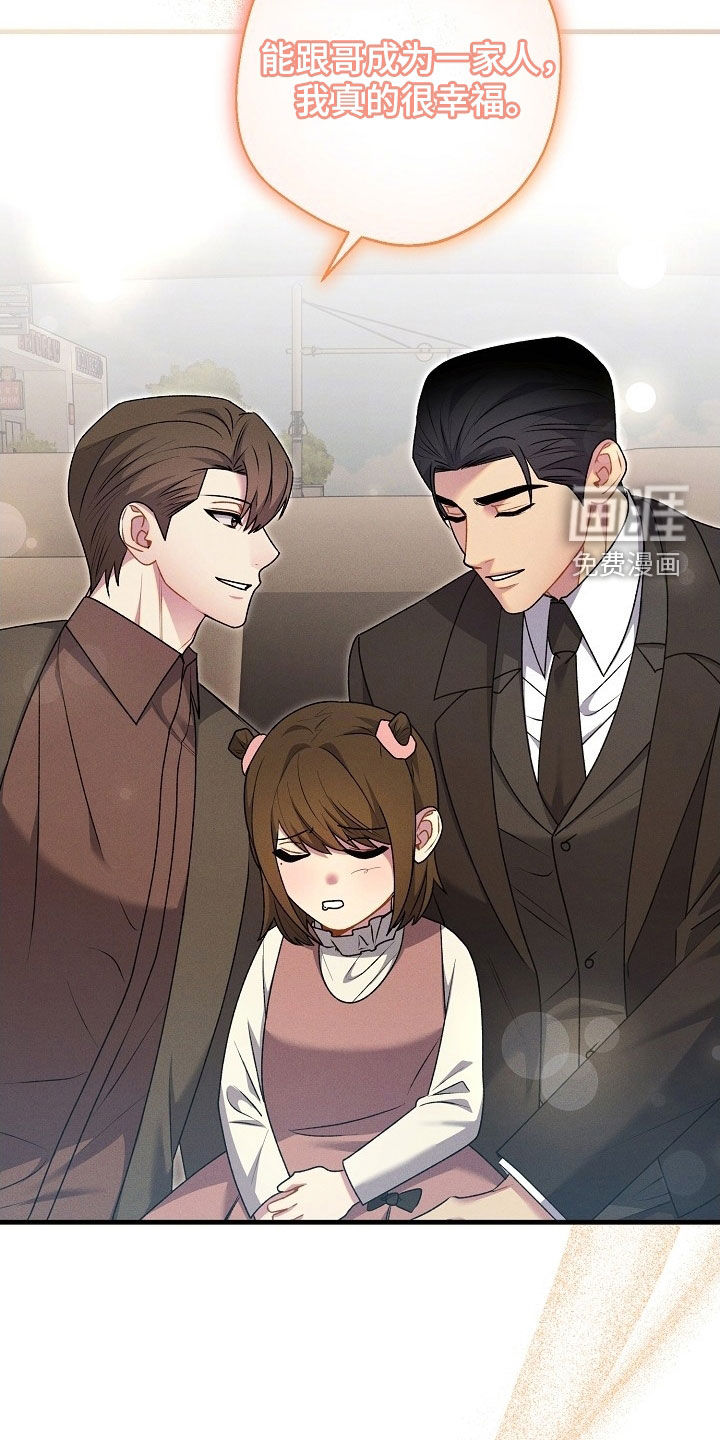 第61话25