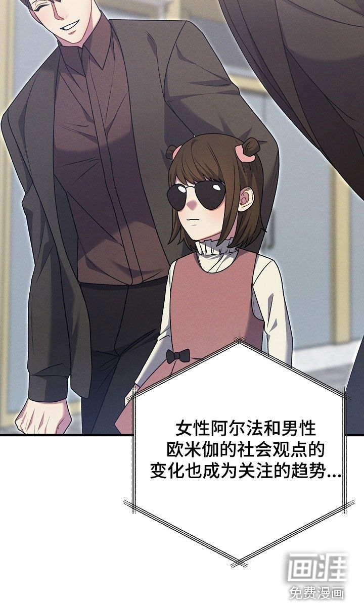 第61话17