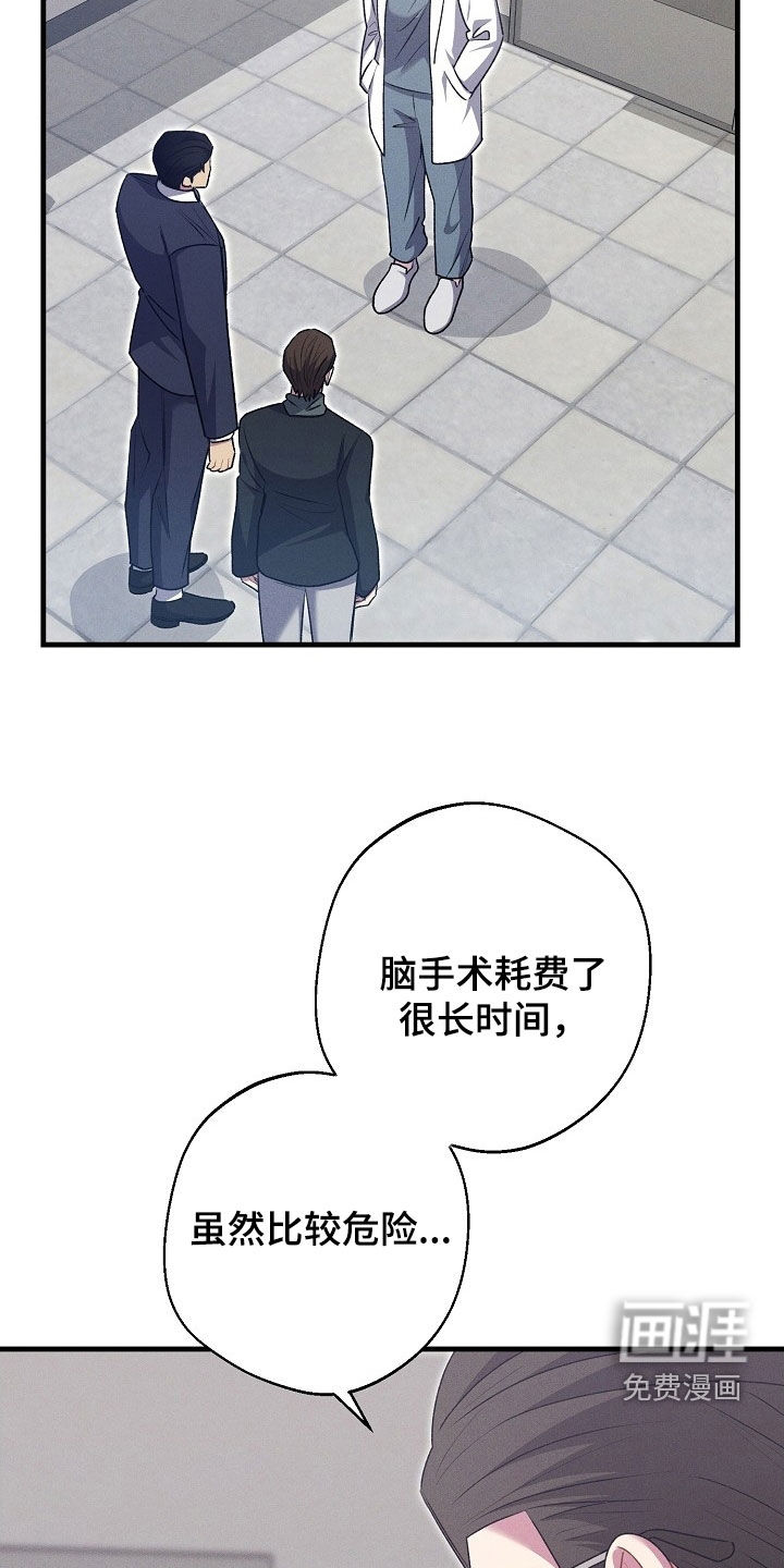 第61话1